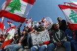 Lebanon Independence 2005